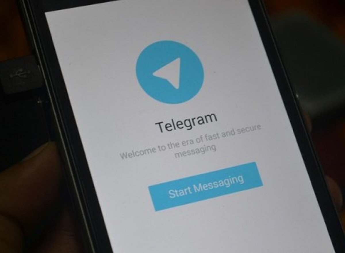 Telegram blockchain. Тестируем телеграмм. Тестирование в телеграмме. Телеграм блокчейн. Opening Telegram.