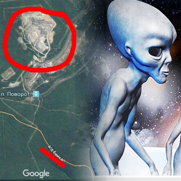 Подсказка Внеземной расы: Уфолог обнаружил около Байкала изображение пришельца с тремя ушами