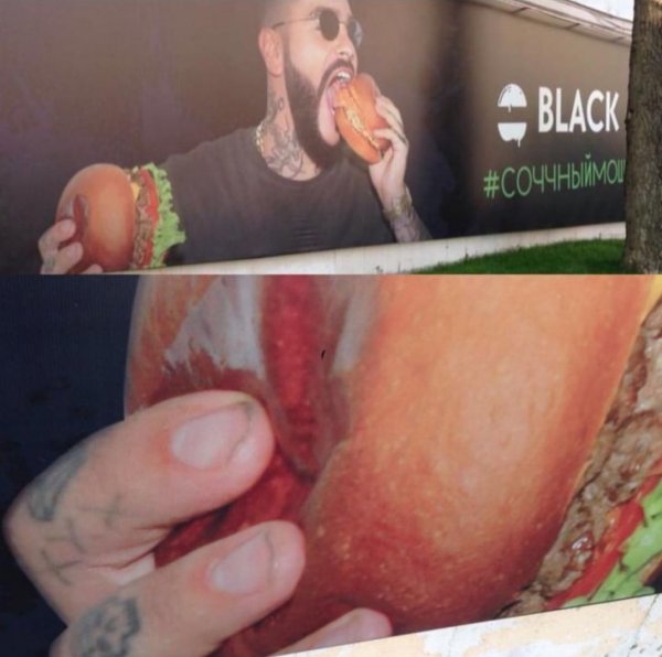 Знаменитый черный френч: Тимати опозорился на рекламе Black Star Burger