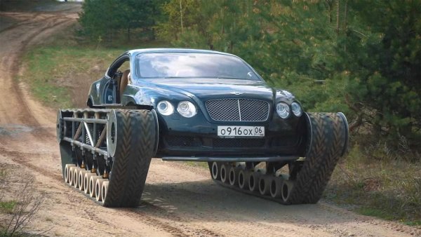 Комфорт по-русски: Умельцы превратили Bentley Continental GT в танк на гусеницах