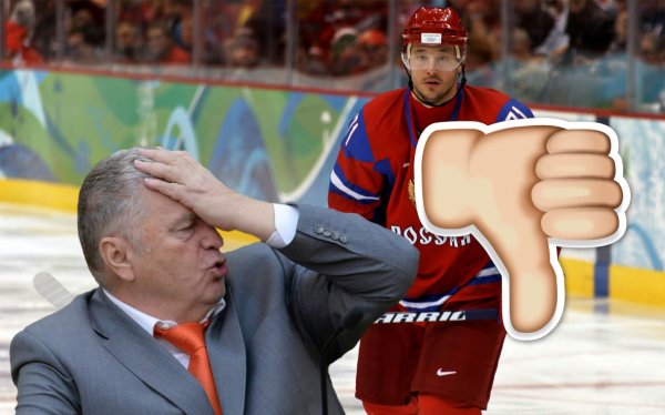 «Сам вали!» - Жириновскому «дали оплеуху» за слова о российских хоккеистах