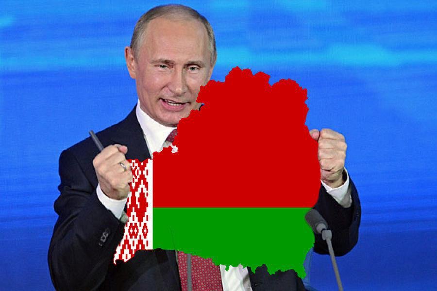 Флаг россии 2024 года. Беларусь Россия 2024 год.