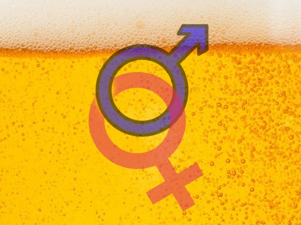Смена пола без ножа: Безалкогольное пиво превратит мужчину в женщину и наоборот