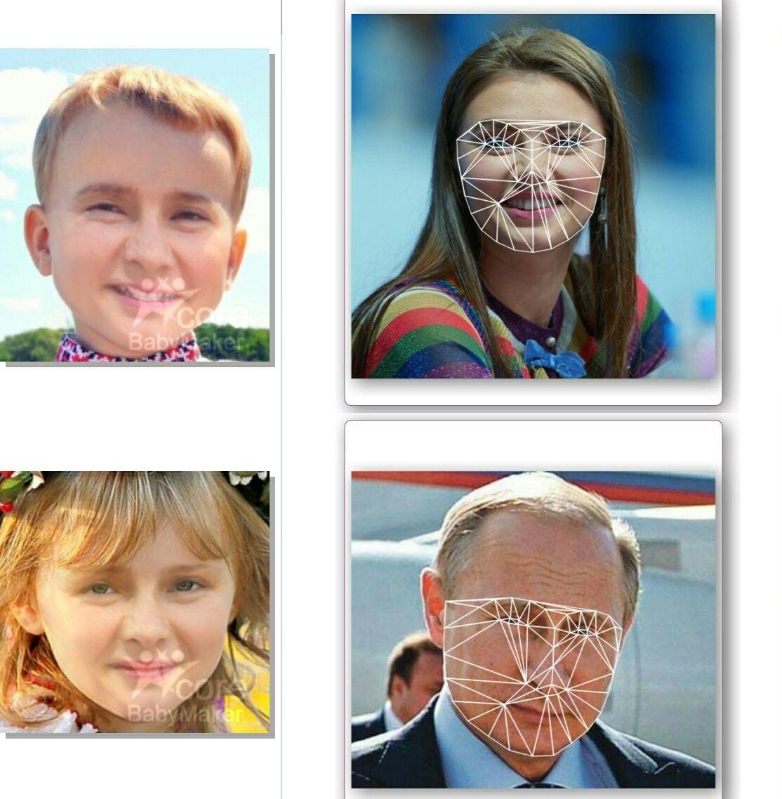Сын Кабаевой Фото Сейчас И Путина