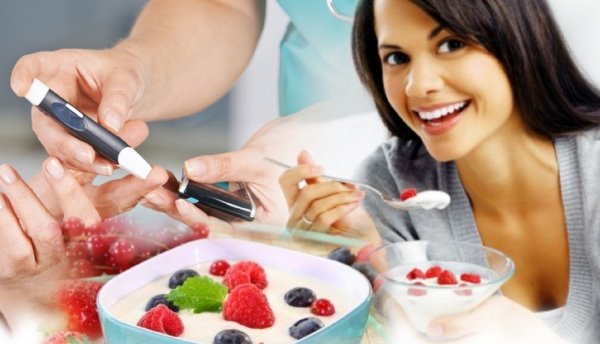 Диабет сойдёт на нет: Йогурт с ягодами снизит уровень сахара в крови