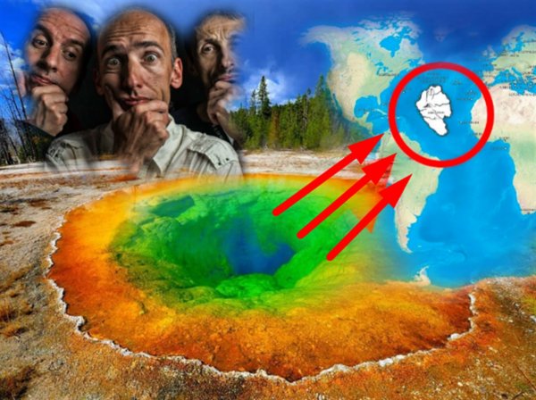 Ядернее Йеллоустона: Остров Пасхи «взорвёт» Землю запуском «кнопки Апокалипсиса»