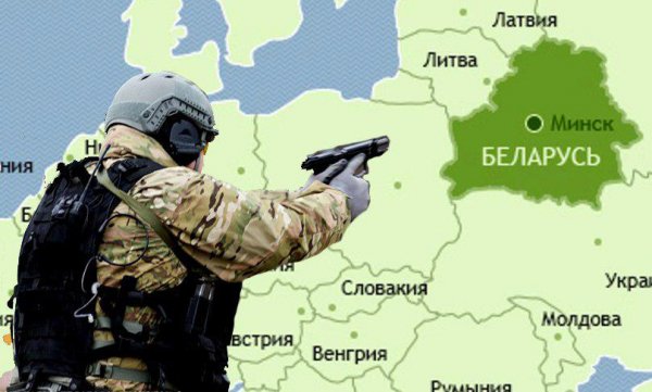 Отряд СВР «Заслон» прицеливается к Минску - чем Белоруссия не угодила России?