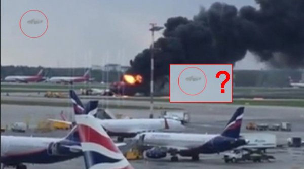 Аэропорт смерти: В Шереметьево обнаружили странное излучение уничтожающее самолеты – эксперт