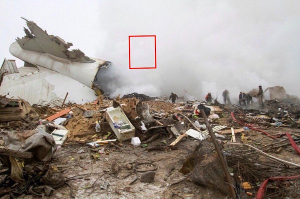 На месте крушения Боинг-747 заметили призрак погибшего пилота