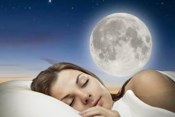 «Холостая» Луна: Вещие сны предскажут будущее на выходных