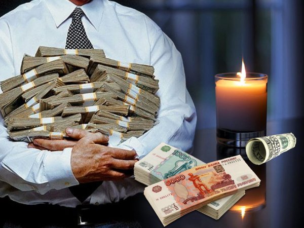 Оберег на богатство 29 октября: Как привлечь деньги на Лонгина Сотника