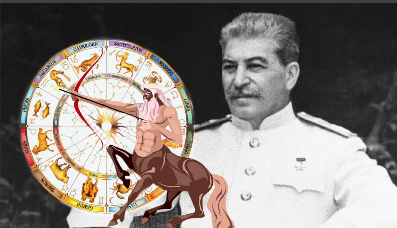 Сталин по гороскопу. Сталин Стрелец. Сталин знак зодиака. Сталин по знаку зодиака. Сталин по гороскопу Стрелец.