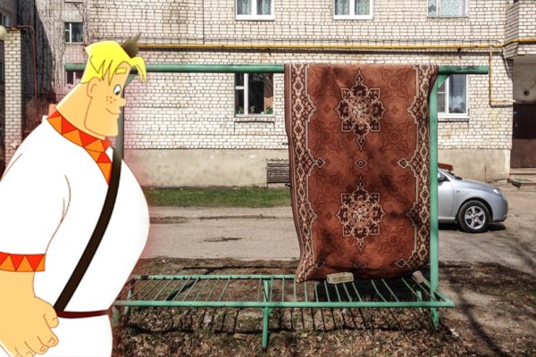 Никакой хлопушки: «Русский богатырь» показал, как выбивать ковёр с помощью кулака