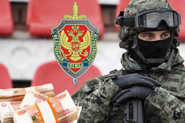 «Хороший понт дороже денег»: Почему спецназ влезает в долги ради «зачетной снаряги» рассказал офицер ФСБ