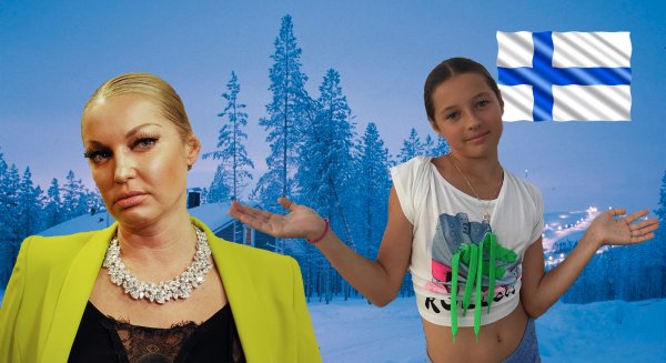 Мать — кукушка, а отец — тиран?! Дочь Волочковой тайно сбежала в Финляндию