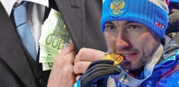 IBU ждёт денег: Логинова затравили из-за миллионных долгов СБР?